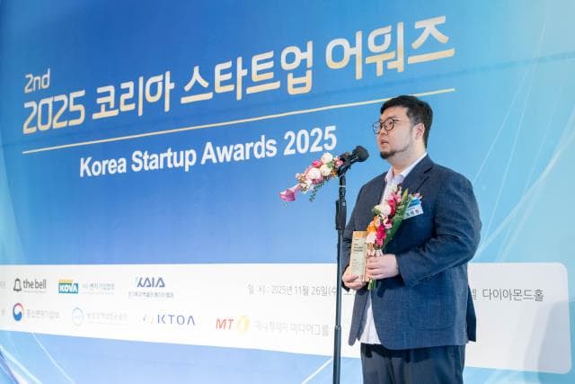 사이오닉AI, 1년 만에 기업 가치 4배...'밸류업'영애